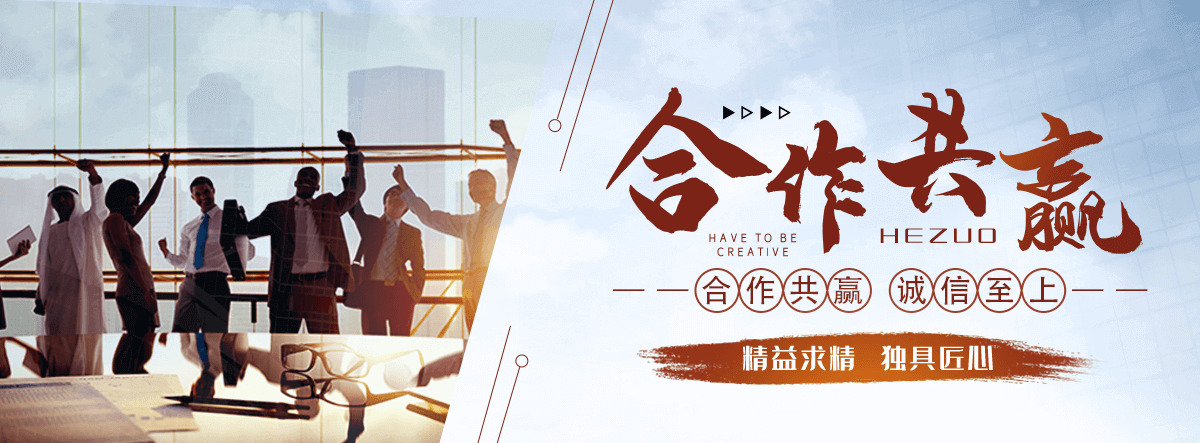 烟台附近的电动车托运专线公司