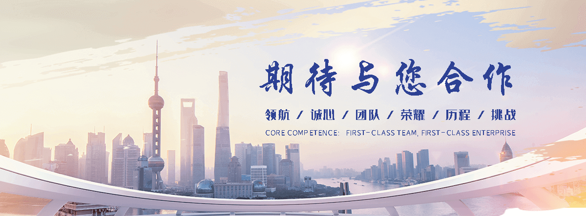 烟台附近的电动车托运公司联系方式