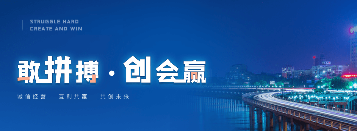 烟台附近的电动车托运公司电话